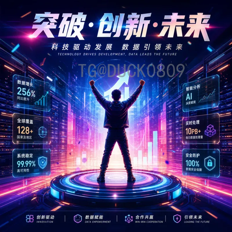 2026世界杯简称解析：美加墨联合主办的国际足坛盛事