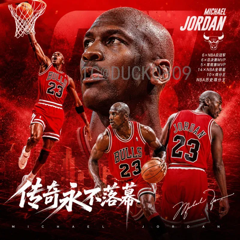 2026年国际足联世界杯亚洲区名额详解：分配规则与出线前景