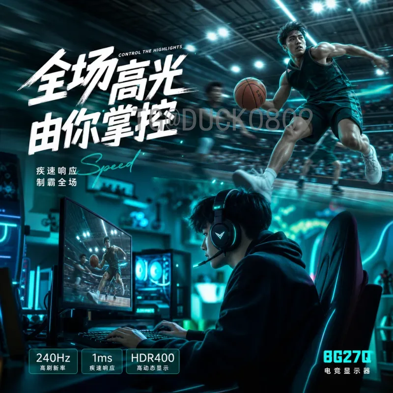 完整指南：2026年国际足联世界杯决赛门票购买流程与技巧
