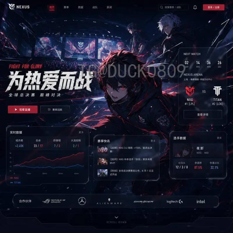 2022世界杯热点精选：从梅西封王到沙特爆冷，十大难忘瞬间