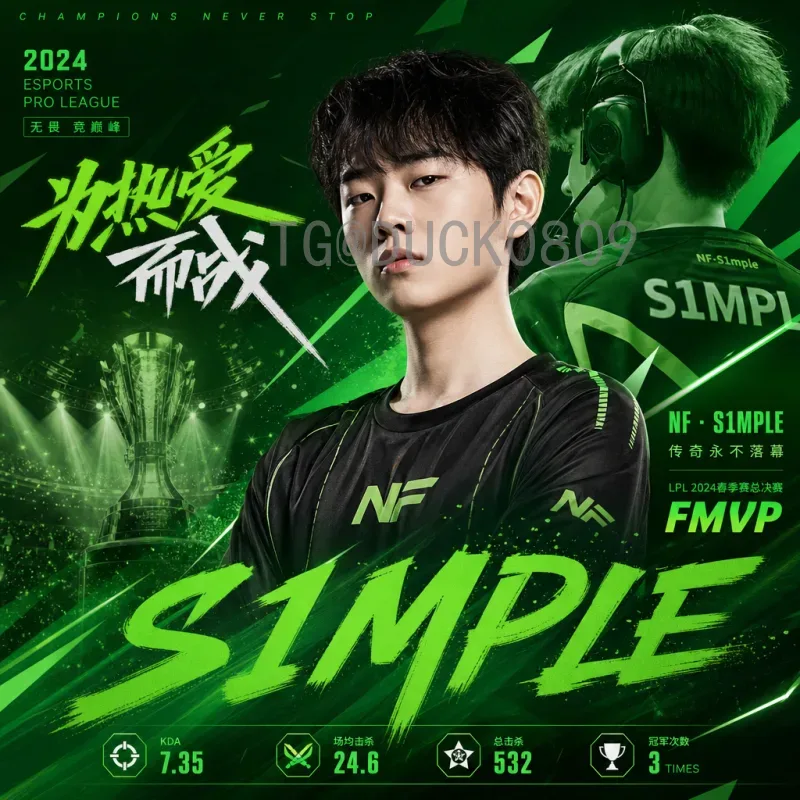 美国世界杯直播全攻略：如何观看2026年世界杯